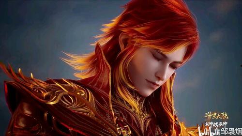 马红俊最新图片爆料,帅气形象引粉丝热议  第2张